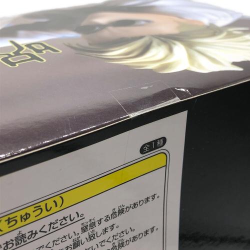 呪術廻戦 (ジュジュツカイセン) Luminasta“七海建人”共闘