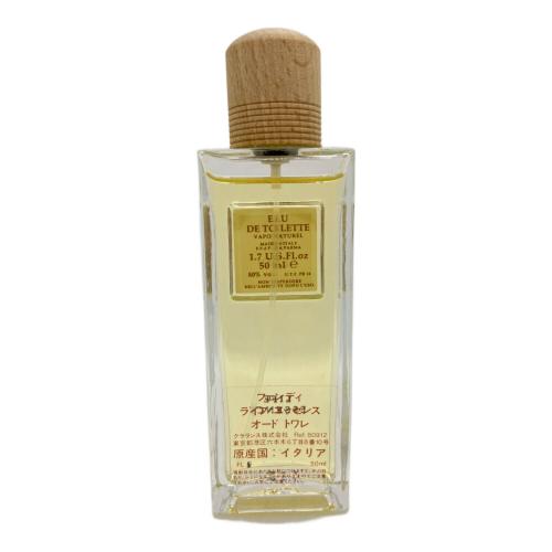 FENDI (フェンディ) オードトワレ 50ml 残量80%-99% ライフエッセンス