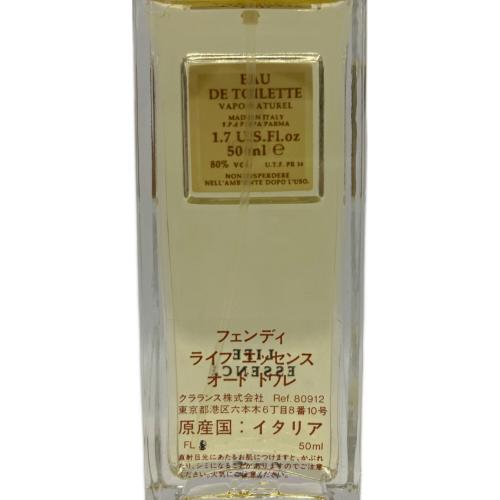FENDI (フェンディ) オードトワレ 50ml 残量80%-99% ライフエッセンス