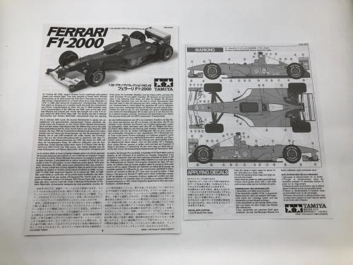 TAMIYA (タミヤ) 1/20 フェラーリF-1-2000 「グランプリコレクション No.48」 ディスプレイモデル Ferrari