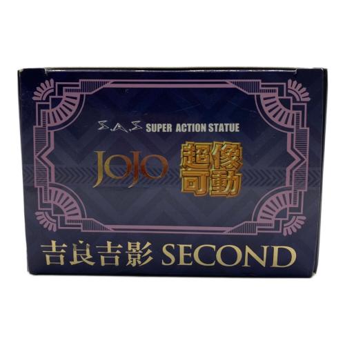 ジョジョの奇妙な冒険 (ジョジョノキミョウナボウケン) 吉良吉影・セカンド 開封品 超像可動
