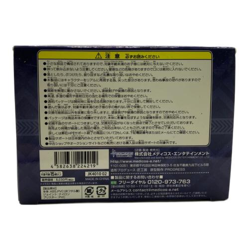 ジョジョの奇妙な冒険 (ジョジョノキミョウナボウケン) 吉良吉影・セカンド 開封品 超像可動