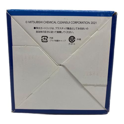 三菱ケミカルクリンスイ 交換用浄水カードリッジ UAC0827-GN