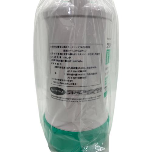 三菱ケミカルクリンスイ 交換用浄水カードリッジ UAC0827-GN