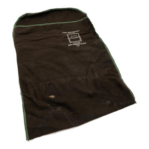 Christofle (クリストフル) ティーポット マルリー