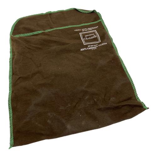 Christofle (クリストフル) シュガーポット ポンパドール