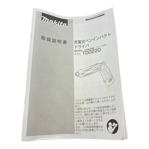 MAKITA (マキタ) インパクトドライバー TD022DZB