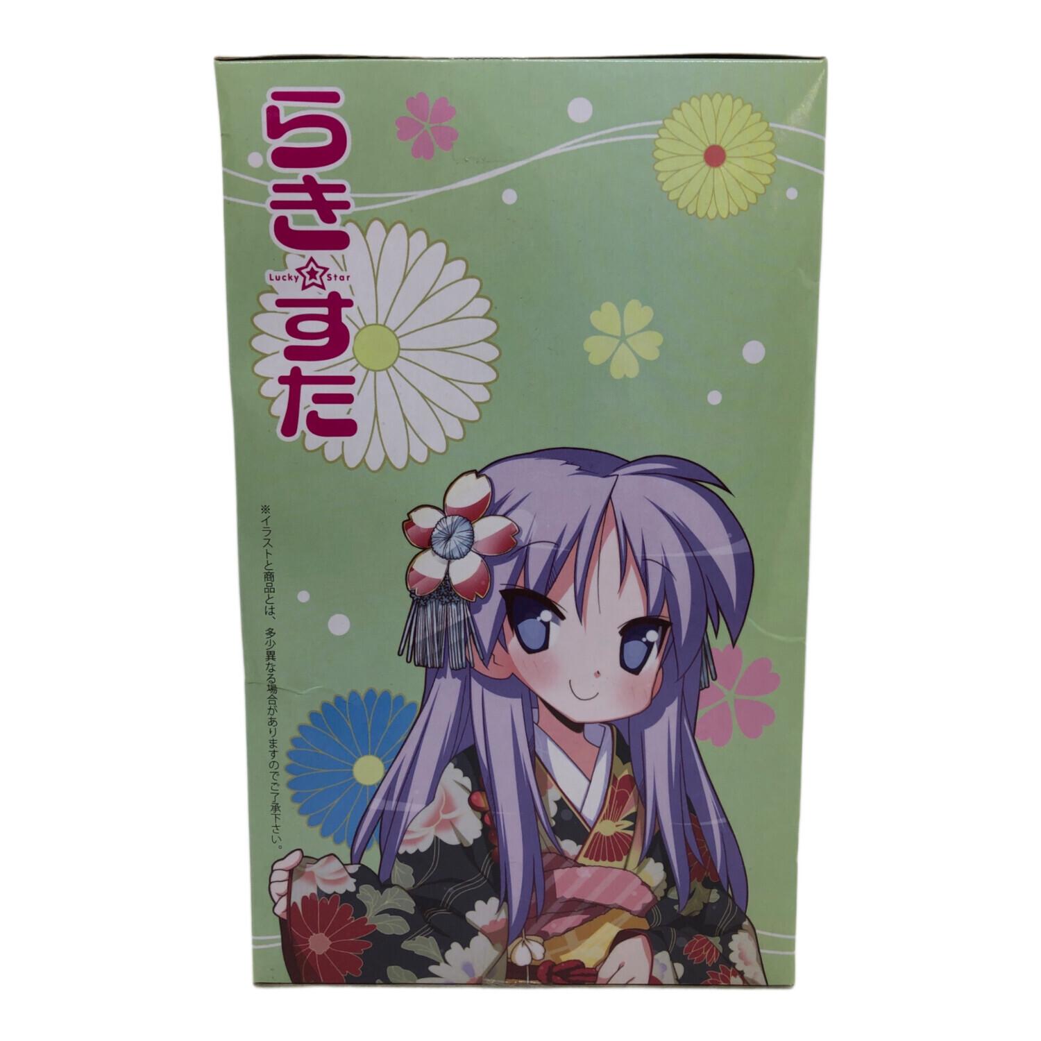 柊かがみ 「セガラッキーくじ らき☆すた」 A賞 ハイグレード着物