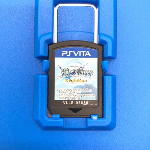 英雄伝説 碧の軌跡 Evolution[限定版] PS Vita用ソフト CERO C (15歳以上対象)