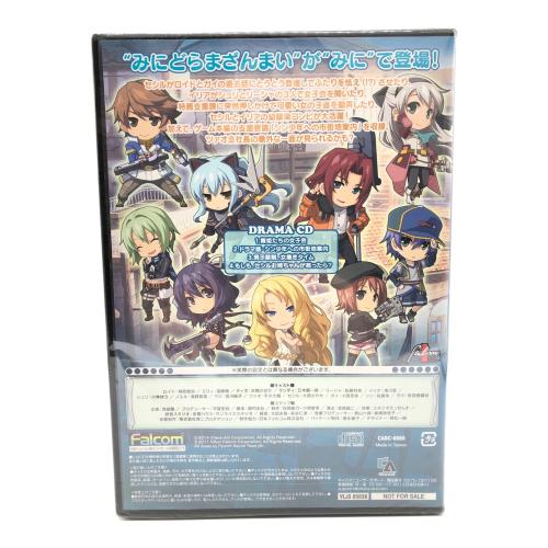 英雄伝説 碧の軌跡 Evolution[限定版] PS Vita用ソフト CERO C (15歳以上対象)