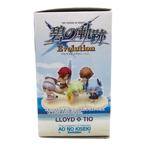 英雄伝説 碧の軌跡 Evolution[限定版] PS Vita用ソフト CERO C (15歳以上対象)