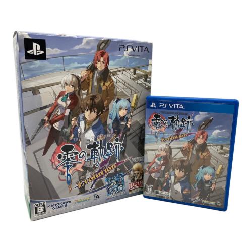 英雄伝説 零の軌跡 Evolution[限定版] PS Vita用ソフト CERO B (12歳以上対象)
