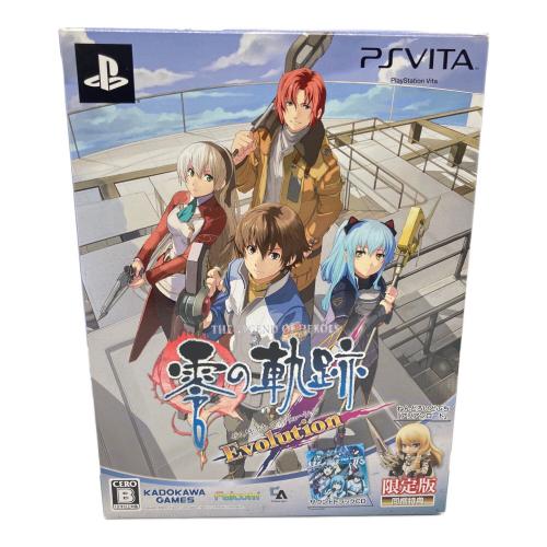 英雄伝説 零の軌跡 Evolution[限定版] PS Vita用ソフト CERO B (12歳