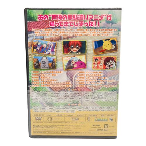 英雄伝説 空の軌跡SC Evolution[限定版] PS Vita用ソフト CERO C (15歳以上対象)