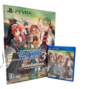 英雄伝説 空の軌跡 the 3rd Evolution [限定版] PS Vita用ソフト CERO B (12歳以上対象)