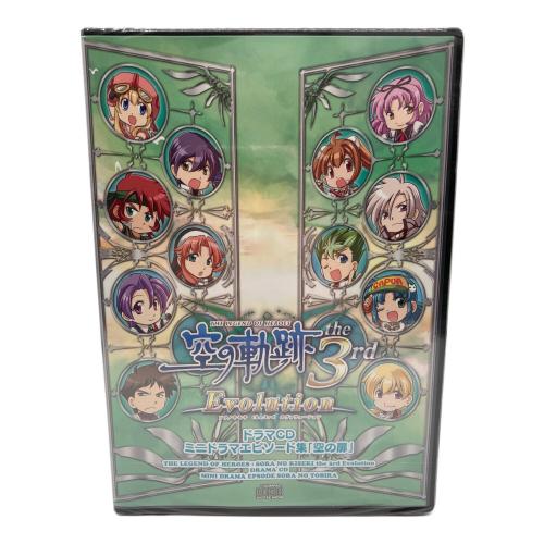 英雄伝説 空の軌跡 the 3rd Evolution [限定版] PS Vita用ソフト CERO B (12歳以上対象)