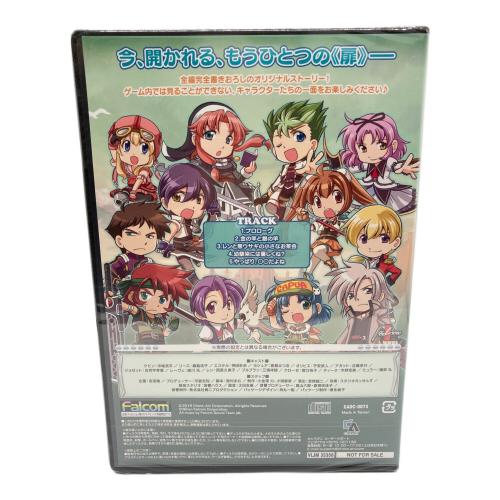 英雄伝説 空の軌跡 the 3rd Evolution [限定版] PS Vita用ソフト CERO B (12歳以上対象)