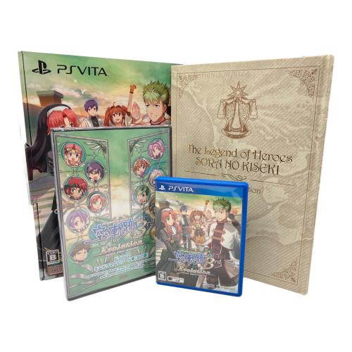 英雄伝説 空の軌跡 the 3rd Evolution [限定版] PS Vita用ソフト CERO B (12歳以上対象)