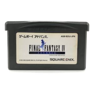 スクウェア・エニックス ファイナルファンタジーIV ADVANCE ゲームボーイアドバンス用ソフト CERO A (全年齢対象)
