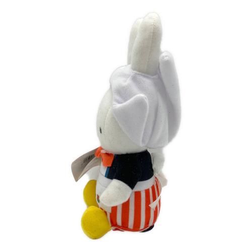 miffy (ミッフィ) 民族衣装ミッフィー お手玉 ヌイグルミ　ハウステンボス限定
