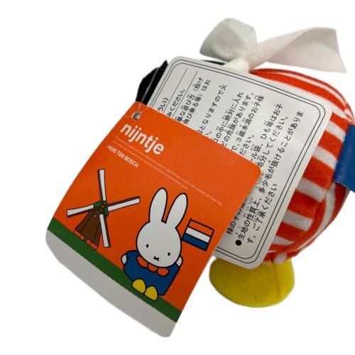 miffy (ミッフィ) 民族衣装ミッフィー お手玉 ヌイグルミ　ハウステンボス限定