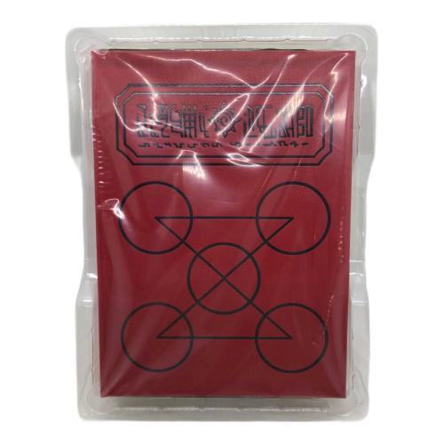 金色のガッシュベル！！ 赤い魔本 キャラクターグッズ PROPLICA