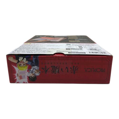 金色のガッシュベル！！ 赤い魔本 キャラクターグッズ PROPLICA