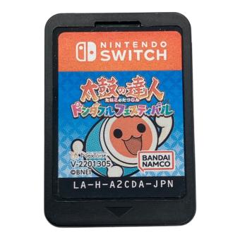 太鼓の達人 ドンダフルフェスティバル Nintendo Switch用ソフト ソフトのみ  CERO A (全年齢対象)