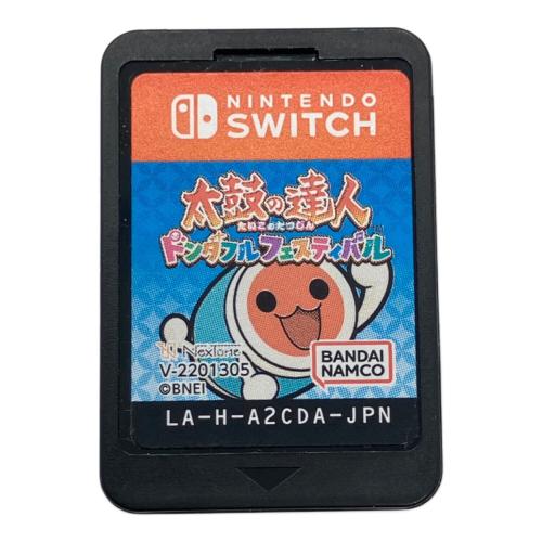太鼓の達人 ドンダフルフェスティバル Nintendo Switch用ソフト ソフトのみ  CERO A (全年齢対象)