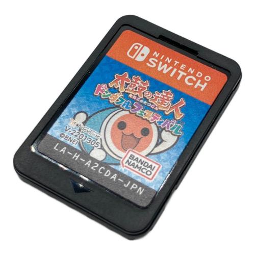 太鼓の達人 ドンダフルフェスティバル Nintendo Switch用ソフト ソフトのみ  CERO A (全年齢対象)