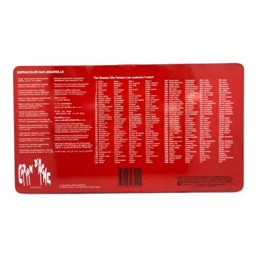 CARAN d'ACHE (カランダッシュ) SUPERCOLOR Soft 水溶性色鉛筆セット 40色 現状品