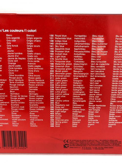 CARAN d'ACHE (カランダッシュ) SUPERCOLOR Soft 水溶性色鉛筆セット 40色 現状品