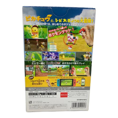 Nintendo (ニンテンドー) ポケットモンスター Let's Go! ピカチュウ