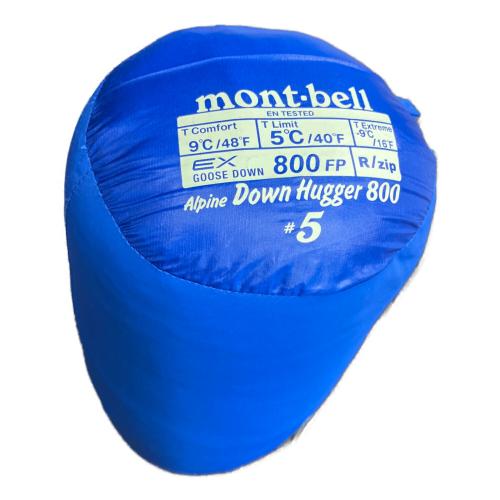 mont-bell シュラフ Down Hugger