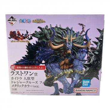 一番くじ 覇王ノ兆 B賞ヤマト人獣型 トレジャークルーズ