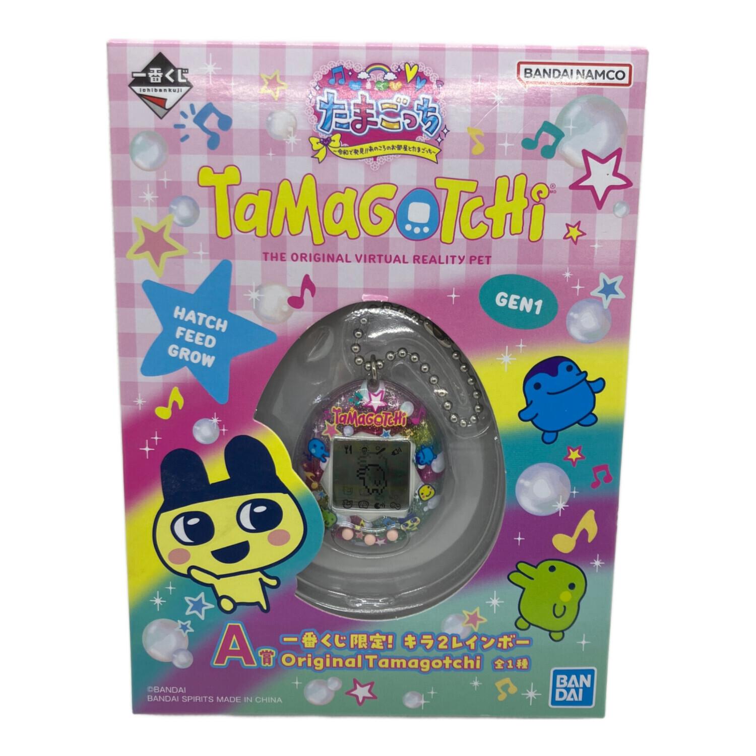 たまごっち A賞 A賞 一番くじ限定！キラ2レインボー オリジナルたまごっち｜トレファク