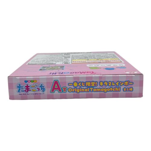 一番くじ たまごっち ～令和で発見　A賞 キラ2レインボー 一番くじ たまごっち ～令和で発見！！あのころのお部屋とたまごっち