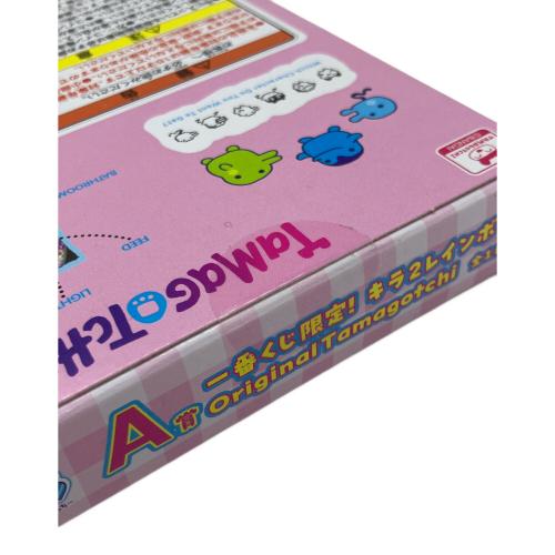 A賞 一番くじ限定！キラ2レインボー オリジナルたまごっち