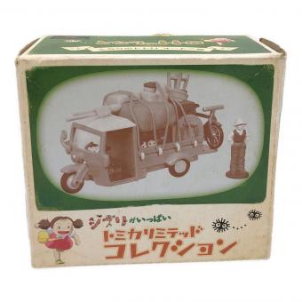 TOMY (トミー) オート三輪 「となりのトトロ」 ジブリがいっぱい トミカリミテッドコレクション