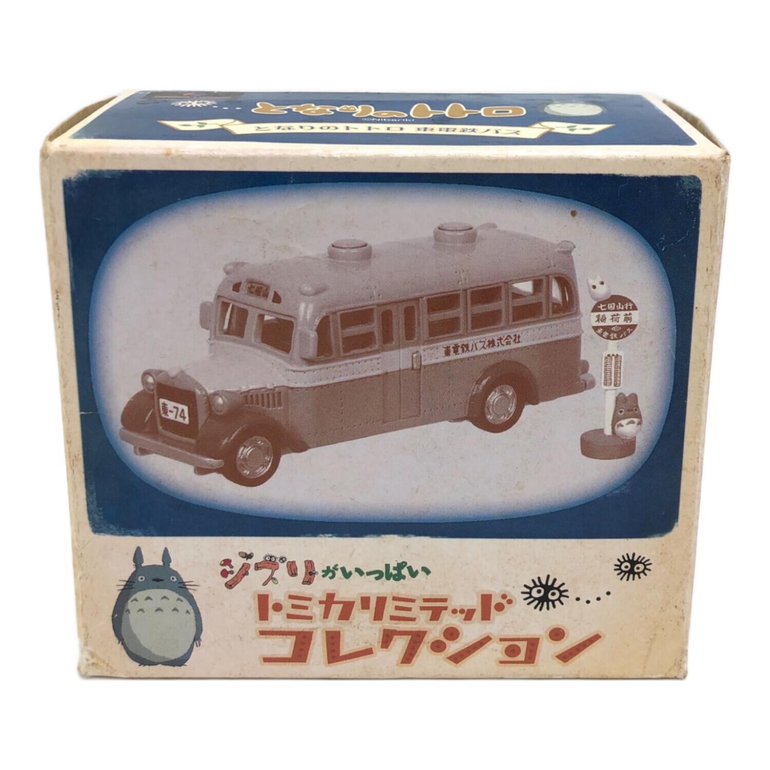 TOMY (トミー) 東電鉄バス ボンネットバス(グリーン×イエロー