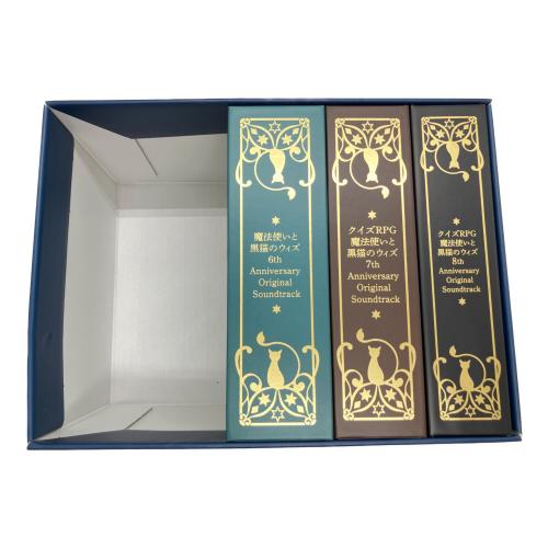 クイズRPG 魔法使いと黒猫のウィズ 8th Anniversary Original Soundtrack Premium BOX 欠品有