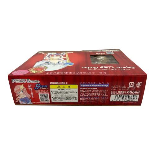 Megahouse (メガハウス) はだかの王様 いざーく フィギュア＆フィルムカードセット 機動戦士ガンダムSEED ピクチャースタジオ