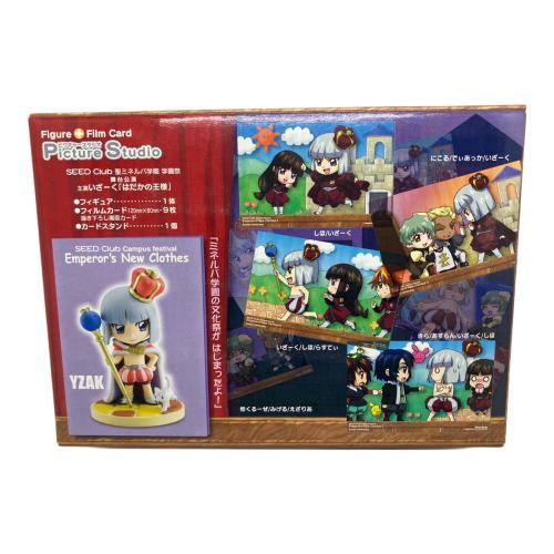 Megahouse (メガハウス) はだかの王様 いざーく フィギュア＆フィルムカードセット 機動戦士ガンダムSEED ピクチャースタジオ
