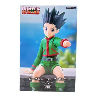 HUNTER×HUNTER (ハンターハンター) ゴン フィギュア ぬーどるストッパーフィギュア