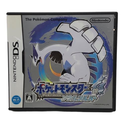 ポケットモンスター ソウルシルバー DS用ソフト