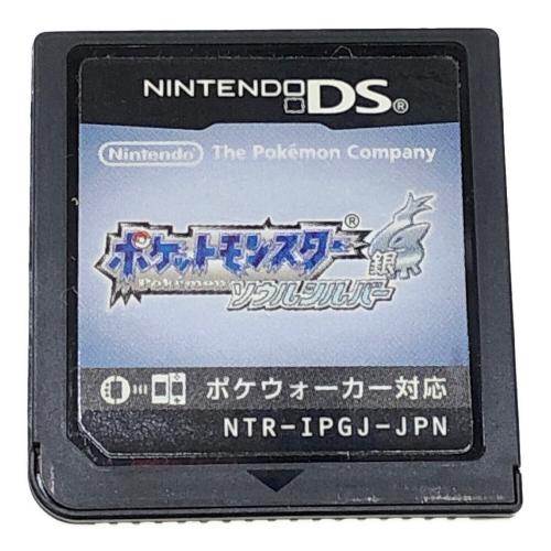 ポケットモンスター ソウルシルバー DS用ソフト