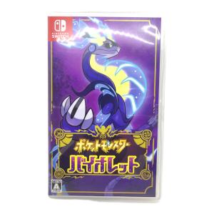 ポケットモンスター バイオレット/Switch/HACPALZYA/A 全年齢対象 Nintendo Switch用ソフト CERO A (全年齢対象)