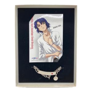 機動戦士ガンダムSEED DESTINY アスラン・ザラ キャラクターアクセサリー ブレスレット