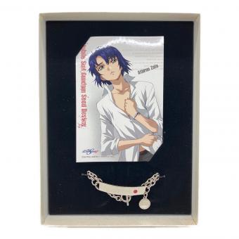 機動戦士ガンダムSEED DESTINY アスラン・ザラ キャラクターアクセサリー ブレスレット