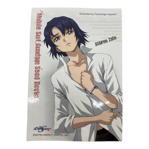 機動戦士ガンダムSEED DESTINY アスラン・ザラ キャラクターアクセサリー ブレスレット